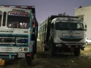 खनिज विभाग जांच दल ने अवैध रूप से परिवहन करते दो डम्पर को किया जप्त…