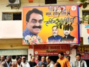 जिला भाजपा कार्यालय में मनाया गया राष्ट्रीय किसान दिवस