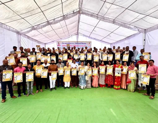 वैश्य महासम्मेलन मध्यप्रदेश नववर्ष 2025 के कैलेंडर का हुआ विमोचन