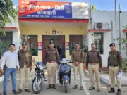 पुलिस ने पकड़े वाहन चोर , दो मोटर सायकल जप्त ,दो आरोपी गिरफ्तार…