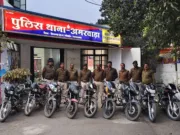 पुलिस ने 02 मोटर सायकल चोरो को किया गया गिरफ्तार 11 मोटर सायकल बरामद