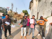 Chhindwara : प्रधानमंत्री आवास योजना में फर्जीवाड़ा, हितग्राही ने किया अनोखा प्रदर्शन ….