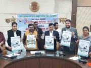 Chhindwara :जल महोत्सव व तामिया एडवेंचर फेस्टिवल में पर्यटकों व विद्यार्थियों के लिए होगा स्पेशल पैकेज…