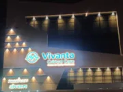 विवांता में ईलाज नहीं, होती है लूट,दलित को भी नहीं बख्शा…