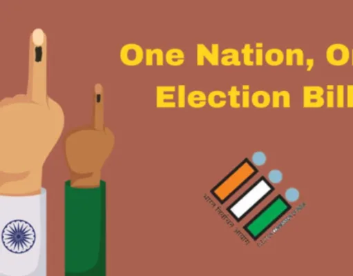 एक देश, एक चुनाव की ओर सरकार के बढ़ते कदम…