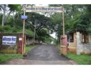 Chhindwara :शिक्षा के मंदिर में छात्रा से अभद्र व्यवहार….