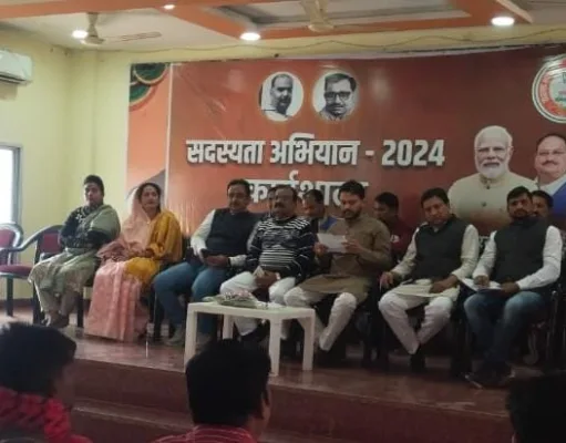 सुशासन दिवस के रूप में प्रत्येक बूथों में मनाई जाएगी श्रद्धेय अटल जी की जयंती