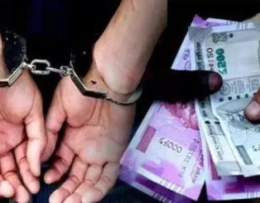 छिंदवाड़ा: चांद तहसील में पटवारी 40 हजार की रिश्वत लेते रंगे हाथ गिरफ्तार, लोकायुक्त जबलपुर की बड़ी कार्रवाई