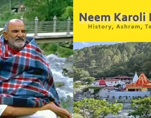 नीम करौली बाबा की दिव्य साधना स्थली: कैंची धाम की महिमा