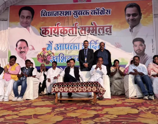 भाजपा बाबा साहेब व संविधान पर कर रही प्रहार- नकुलनाथ