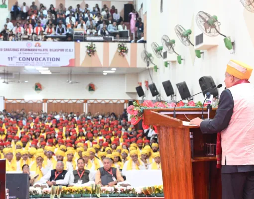 उपराष्ट्रपति ने दी चेतावनी: धर्मांतरण के प्रयास और नक्सलवाद के खिलाफ सतर्क रहे …