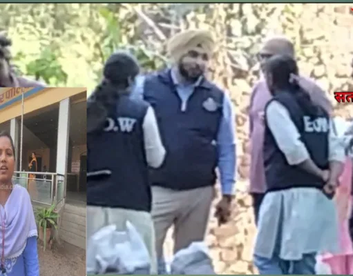 छिंदवाड़ा: EOW का छापा, करोड़पति निकली CMO दिशा डेहरिया…