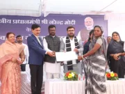 स्वामित्व योजना की सौगात जमीन का मालिकाना हक मिलने से ग्रामीणों के खिले चेहरे