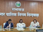 महापौर और निगमायुक्त ने ली समीक्षा बैठक