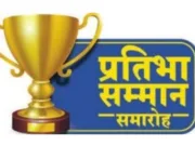 कलार समाज का नववर्ष मिलन और सांसद सम्मान समारोह 5 जनवरी कॊ