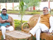 पंचायत एवं ग्रामीण विकास मंत्री से मिले सांसद बंटी विवेक साहू