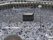 हज 2025 के लिए दूसरी प्रतीक्षा सूची जारी