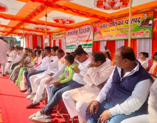 श्रीमती इंदिरा गांधी स्टेडियम मैं संपन्न हुआ मुख्य गणतंत्र दिवस समारोह