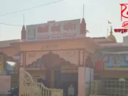 छिंदवाड़ा: श्री शिर्डी साईं मंदिर का रजत महोत्सव, बाबा की पावन पादुकाओं का आगमन 23 फरवरी को…