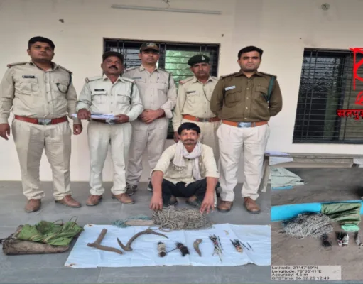 वन्यजीव अवयवों की तस्करी: वन विभाग की सख्त कार्रवाई, आरोपी गिरफ्तार….