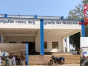 जुन्नारदेव सामुदायिक स्वास्थ्य केंद्र में डॉक्टर से मारपीट, तोड़फोड़; पुलिस ने तीन आरोपियों को किया गिरफ्तार