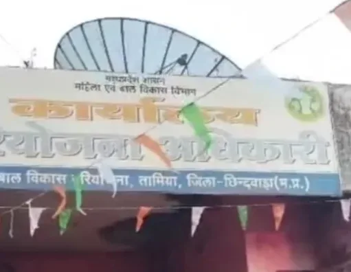 तामिया आंगनवाड़ी में नियुक्तियों का मामला ,गायब फाइलें और संदेहास्पद घटनाक्रम