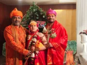 छिंदवाड़ा में वरद का उपनयन संस्कार: परंपरा, महत्व और आधुनिकता का संगम…