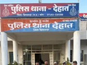 Chhindwara नगर निगम के स्वच्छता एम्बेसडर पर बलात्कार का मामला दर्ज