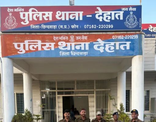 Chhindwara नगर निगम के स्वच्छता एम्बेसडर पर बलात्कार का मामला दर्ज