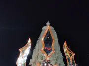 श्री चौरागढ़ पंच कमेटी : इस वर्ष पशुपतिनाथ ज्योतिर्लिंग में अर्पित करेगा त्रिशूल।