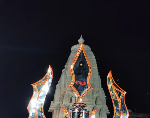श्री चौरागढ़ पंच कमेटी : इस वर्ष पशुपतिनाथ ज्योतिर्लिंग में अर्पित करेगा त्रिशूल।