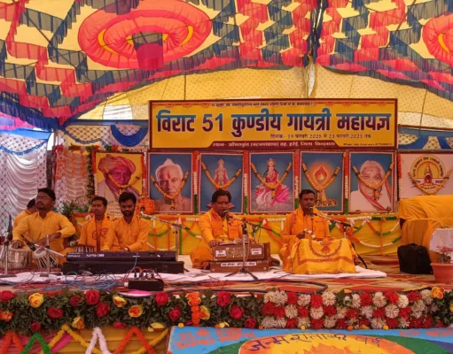 आंचलकुंड में संपन्न हुआ- विराट 51कुंडीय गायत्री महायज्ञ