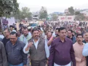 छिंदवाड़ा में कर्मचारियों ने किया प्रदर्शन, सरकार से मांगों के शीघ्र समाधान की अपील