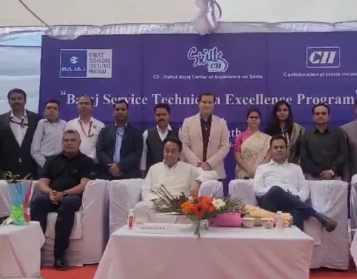 कमलनाथ व नकुलनाथ ने सीआईआई में एडवांस प्रोग्राम का किया शुभारंभ