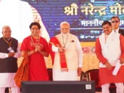 बागेश्वर धाम आस्था के केंद्र के साथ आरोग्य का केंद्र बनता जा रहा है : प्रधानमंत्री मोदी