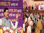 अंतर्राष्ट्रीय महिला दिवस पर सी एम ने दिया लाड़ली बहनों को तोहफ़ा