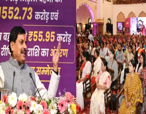 अंतर्राष्ट्रीय महिला दिवस पर सी एम ने दिया लाड़ली बहनों को तोहफ़ा