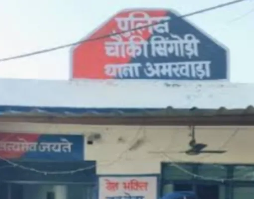 चाकूबाजी में युवक की हत्या, एक गंभीर घायल; पुलिस ने आरोपी को हिरासत में लिया