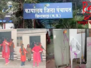 छिंदवाड़ा जिला पंचायत कार्यालय में वर्किंग आवर्स में जमकर उड़े रंग-गुलाल, नियमों को ताक पर रखकर मनाई रंग पंचमी….