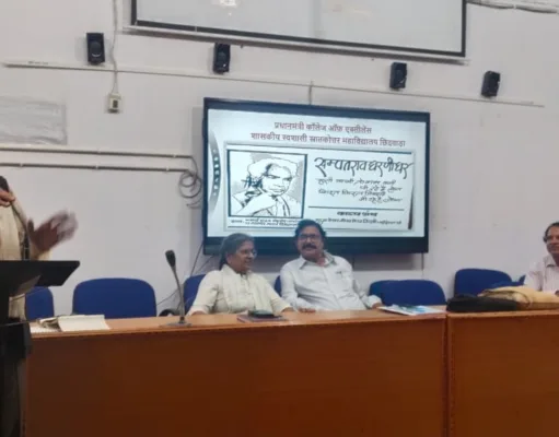 बाबा धरणीधर की 101वीं जन्म जयंती पर विभिन्न कार्यक्रम संपन्न