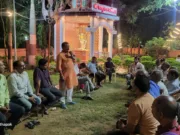 ब्रम्ह समाज करेगा वैदिक पाठशाला का आयोजन