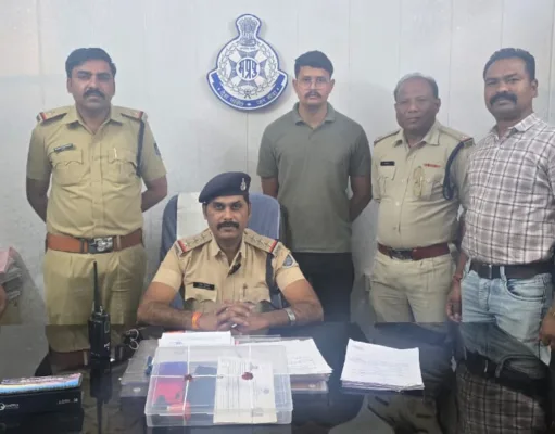 टूर पैकेज के नाम पर धोखाधड़ी करने वाला आरोपी गिरफ्तार