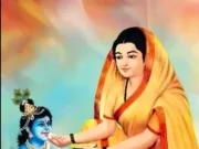 मां कर्मा जयंती पर विशाल वाहन रैली आज ,सामूहिक विवाह सम्मेलन का आयोजन कल