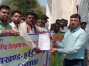 छिंदवाड़ा: अतिथि शिक्षकों का छह माह का मानदेय लंबित, आर्थिक संकट गहराया