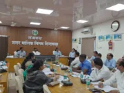 Chhindwara नगर निगम के विकास के लिए 298.33 करोड़ का बजट हुआ पारित