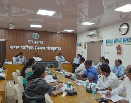 Chhindwara नगर निगम के विकास के लिए 298.33 करोड़ का बजट हुआ पारित