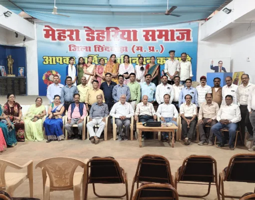 बृहद रूप में मनाई जायगी अम्बेडकर जयंती,मेहरा डेहरिया समाज की बैठक में लिया निर्णय….