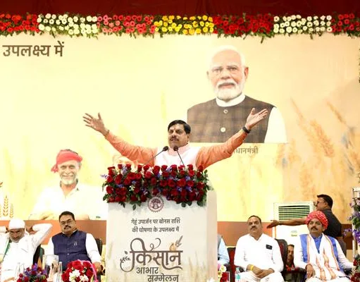 5 रुपये में बिजली कनेक्शन गेहूँ का समर्थन का मूल्य 2600 रुपये धान पर 4 हजार रुपये बोनस.. cm