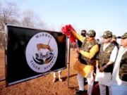 मध्यप्रदेश के 9वें “माधव टाइगर रिजर्व” का हुआ शुभारंभ