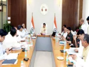 वन्य जीव संरक्षण के लिए प्रदेश सरकार का बड़ा कदम